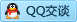 QQ在线咨询117240400